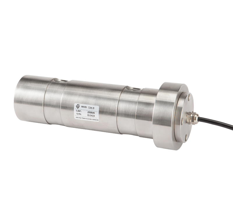 WSH-9C轴销式传感器