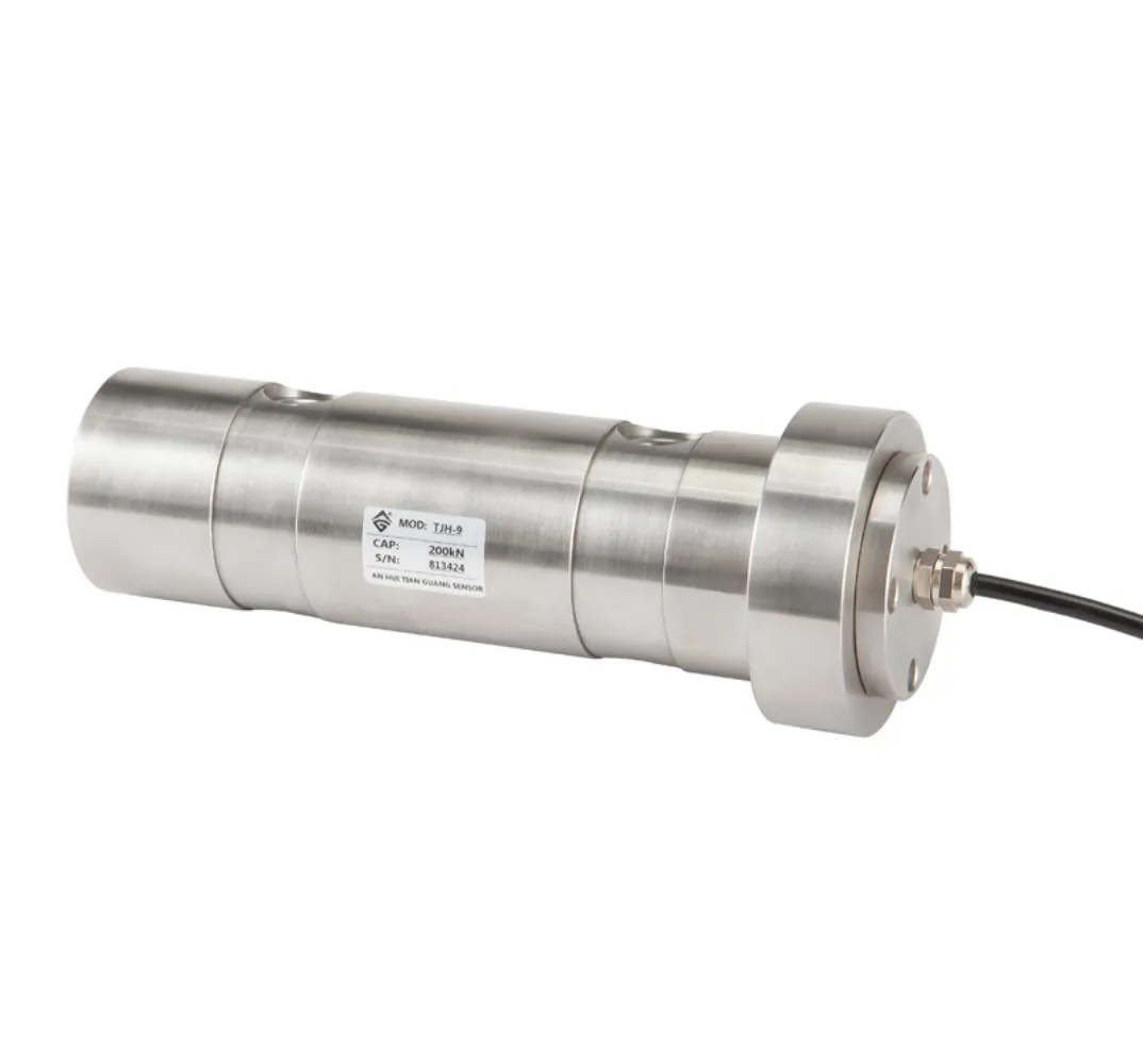 WSH-9C轴销式传感器