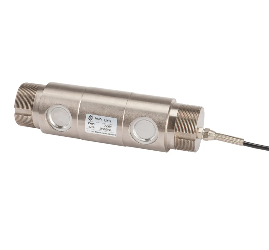 WSH-9D轴销式传感器