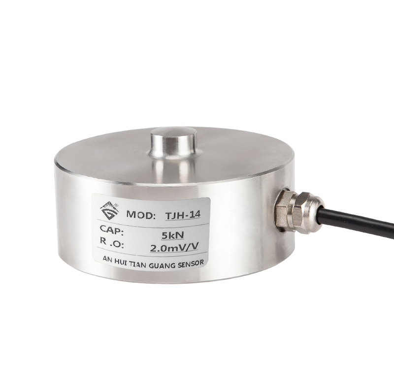 WSH-14膜盒式称重传感器